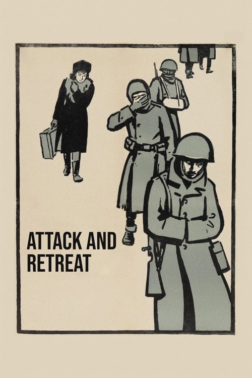 Movie poster for Attack and Retreat (1964)