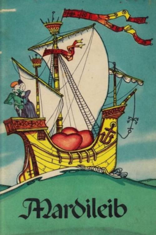 Movie poster for March's Bread (1971)