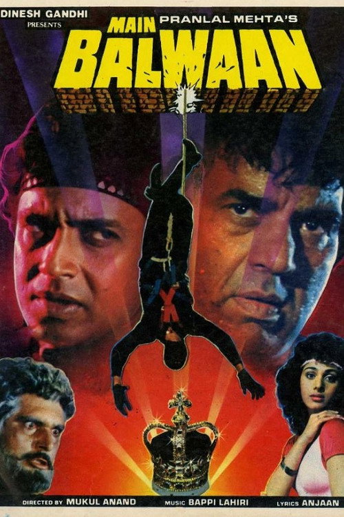 Movie poster for Main Balwaan (1986)
