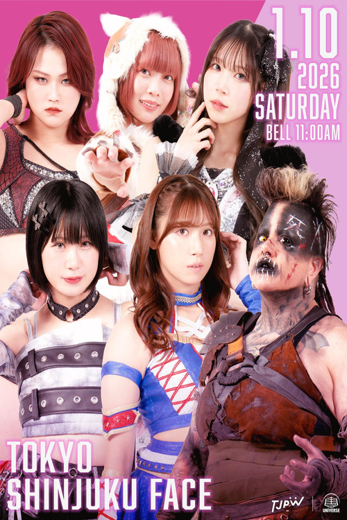 Movie poster for TJPW New-Year Party 2026 (2026)