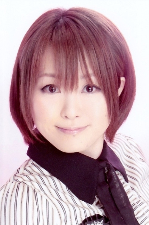 Mari Yamada profile