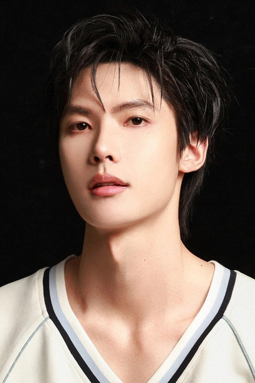 Photo of Tang Bide, Acting