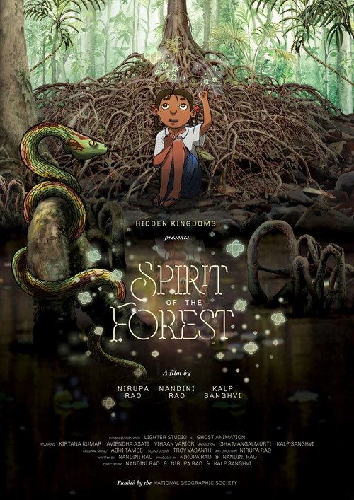 Movie poster for Spirit of the Forest (2023)