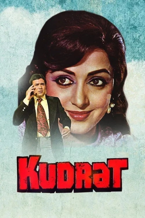 Movie poster for Kudrat (1981)