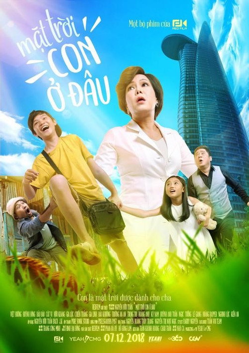 Movie poster for My Son, Where are You? (2018)