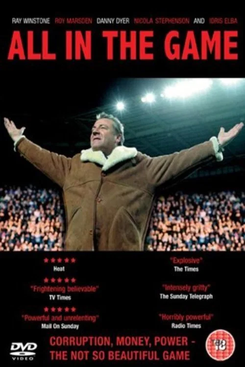 Movie poster for All In The Game (2006)