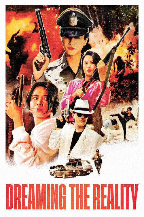 Movie poster for Dreaming the Reality (1991)