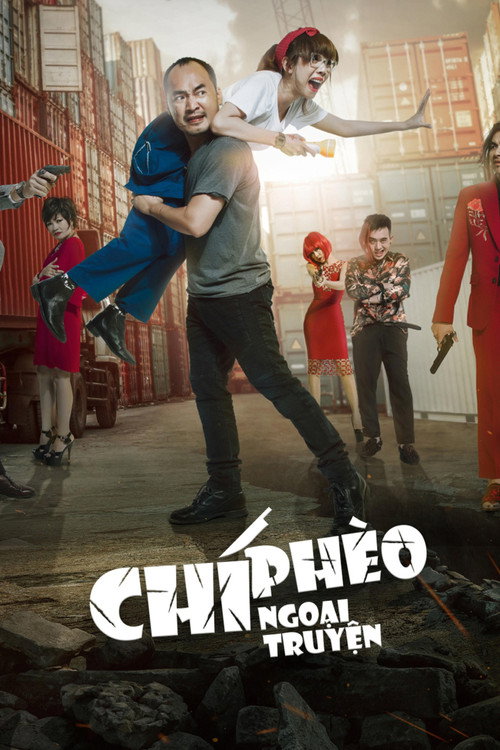 Movie poster for Chi Pheo’s Untold Story (2017)