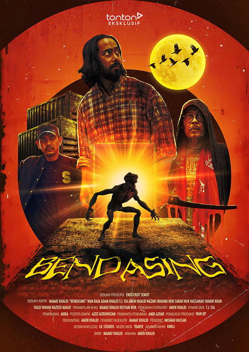 Movie poster for Bendasing (2025)