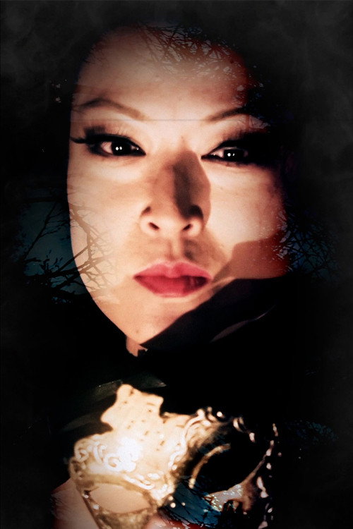 Movie poster for I shudder with pleasure that at last the time has come (2022)