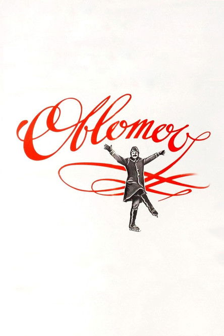 Movie poster for Oblomov (1980)