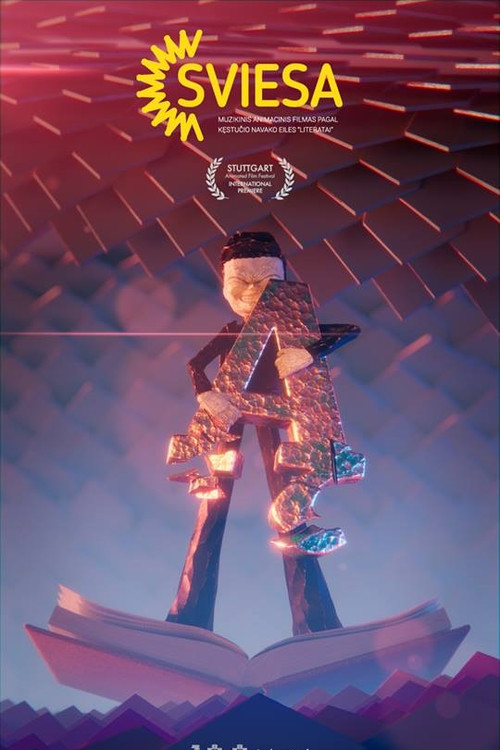 Movie poster for Shine (2018)