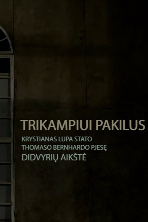 Movie poster for Triangle Lifted: Krystian Lupa Stages Heroes Square (2015)