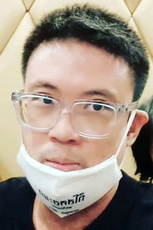 Sakon Wongsinwises profile