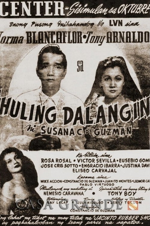 Movie poster for Last Prayer (1948)