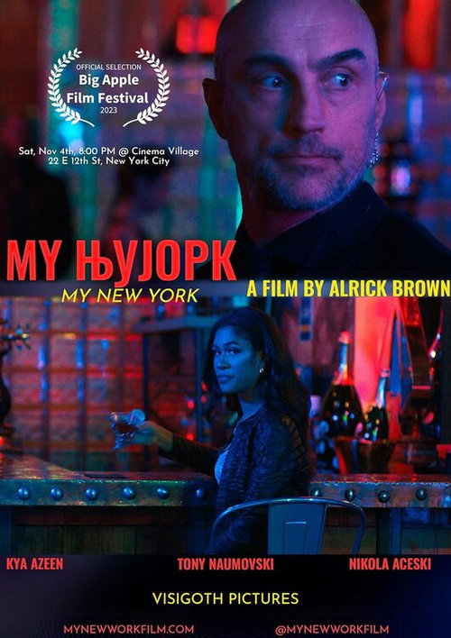 Movie poster for My New York (2023)
