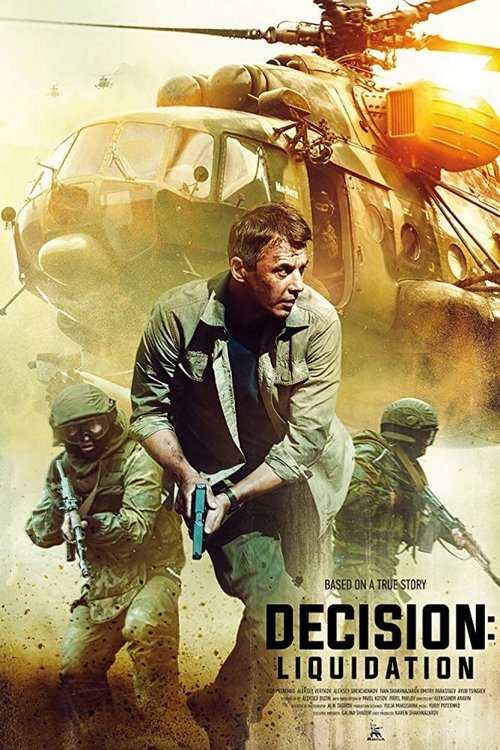 Movie poster for Decision: Liquidation (2018)