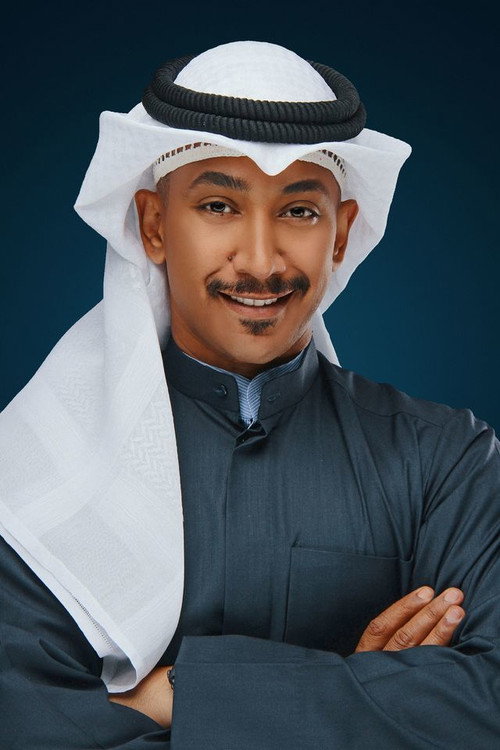 Youssef El Hashash profile