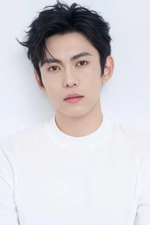 Photo of Yu Hang, Acting