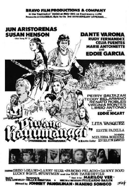 Movie poster for Diwang Kayumanggi: Prinsesang Mandirigma (1975)