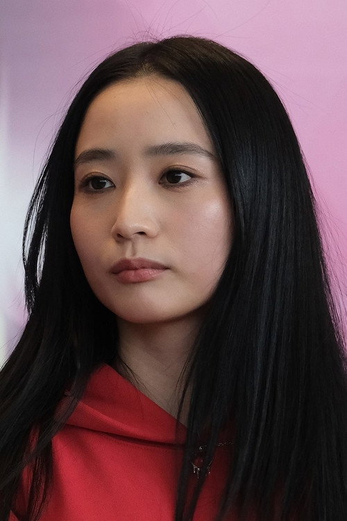 Sabrina Cheung profile