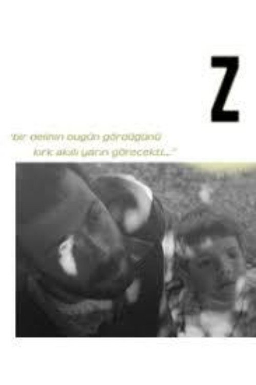 Movie poster for Z (2008)