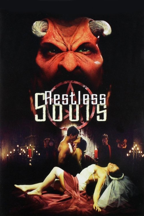 Movie poster for Restless Souls (1998)