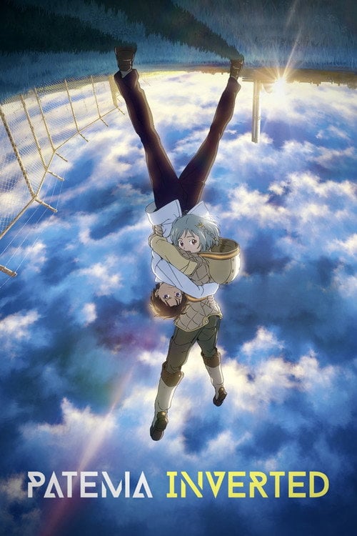 Movie poster for Patema Inverted (2013)
