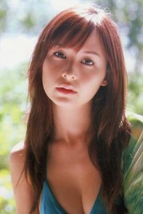 Elly Otoguro profile