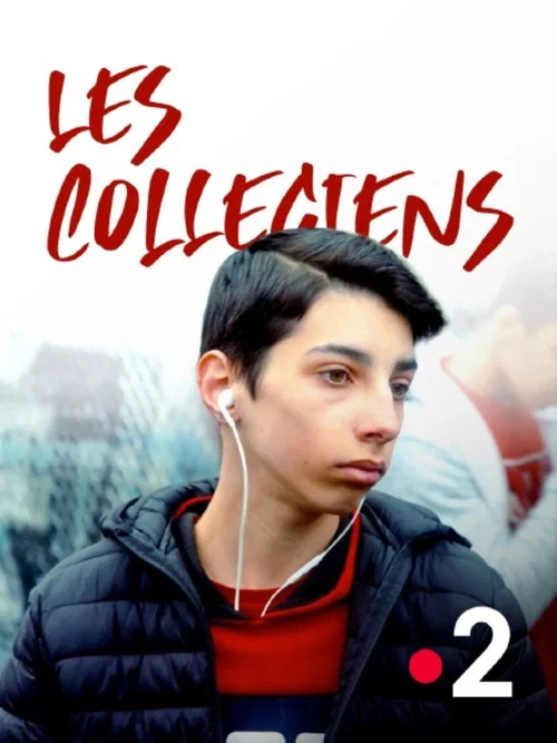 Movie poster for The College Students (2019)