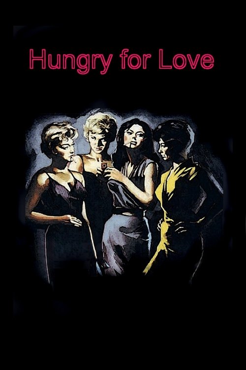 Movie poster for Adua and Her Friends (1960)