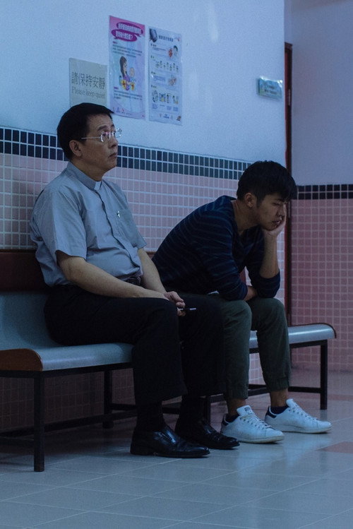 Movie poster for The End (2017)