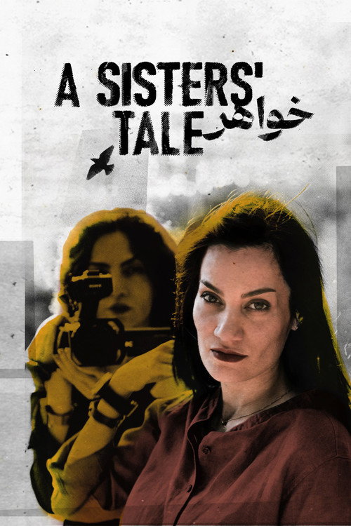 Movie poster for A Sisters' Tale (2024)