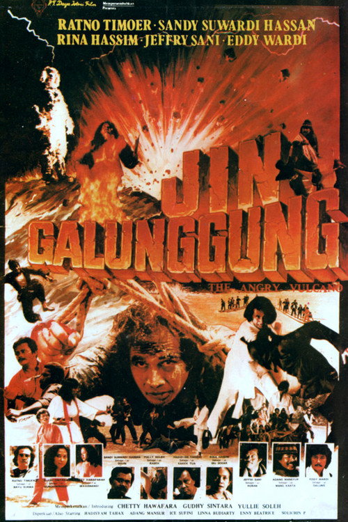Movie poster for Galunggung Genie (1982)