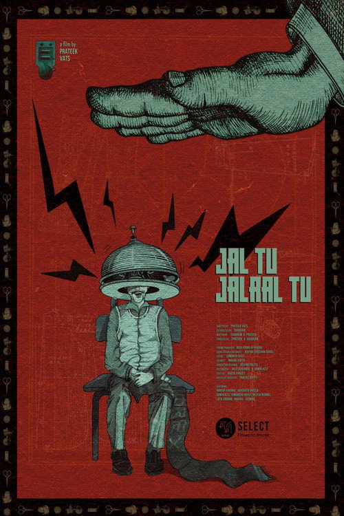 Movie poster for Jal Tu Jalaal Tu (2024)