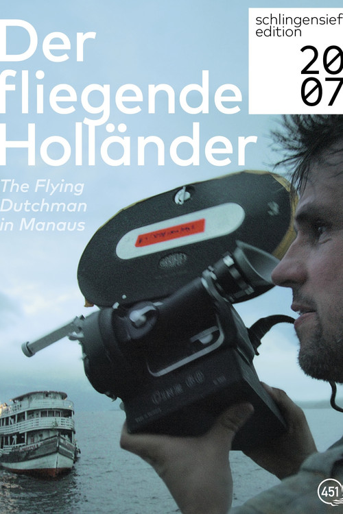 Movie poster for The Flying Dutchman in Manaus (2007)