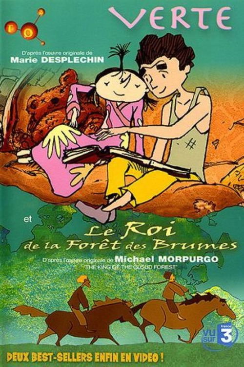 Movie poster for Verte (2002)