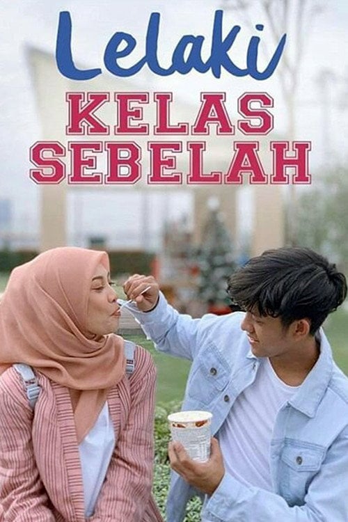 Movie poster for Lelaki Kelas Sebelah (2019)