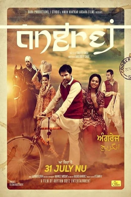 Movie poster for Angrej (2015)