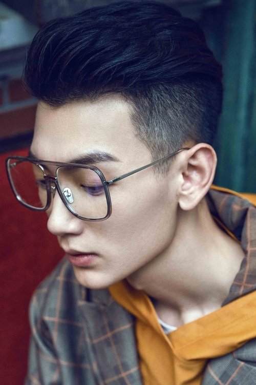 Hao Shuai profile