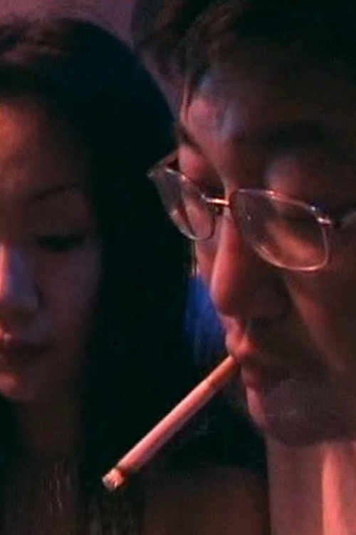 Movie poster for Sweat (2002)