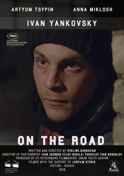 Movie poster for On the Road (2018)