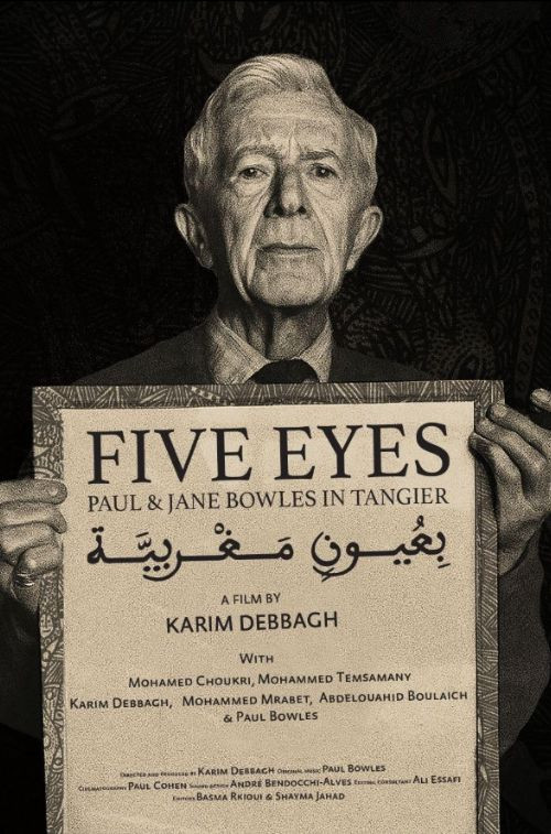 Movie poster for Five Eyes (2025)