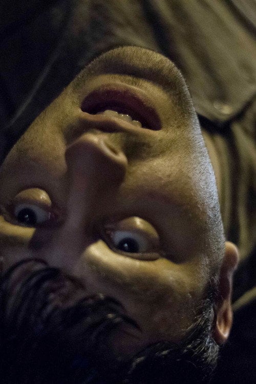 Movie poster for DEAD-END (2016)