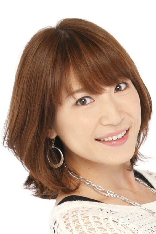 Chie Nakamura profile