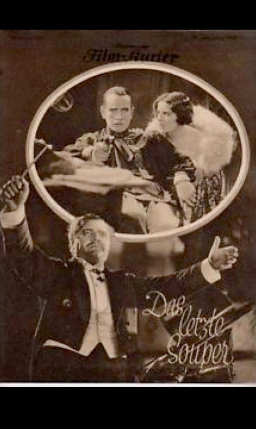 Movie poster for The Last Performance (1928)