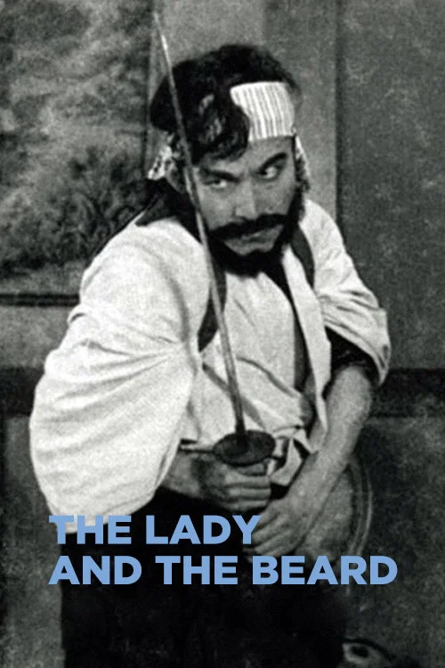 Movie poster for The Lady and the Beard (1931)