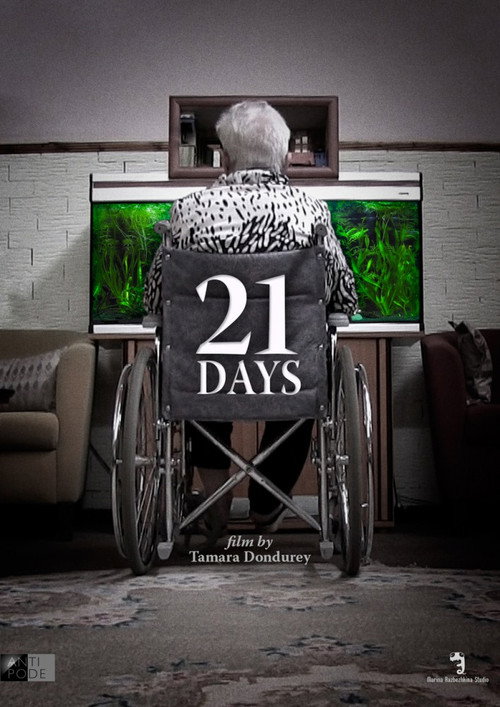 Movie poster for 21 Days (2014)