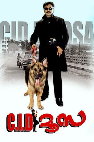 Movie poster for C.I.D. Moosa (2003)