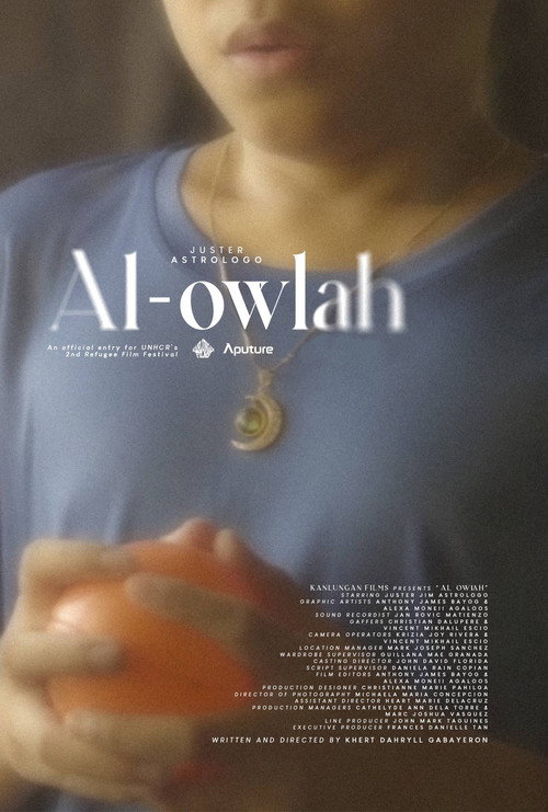 Movie poster for Al-Owlah (2024)